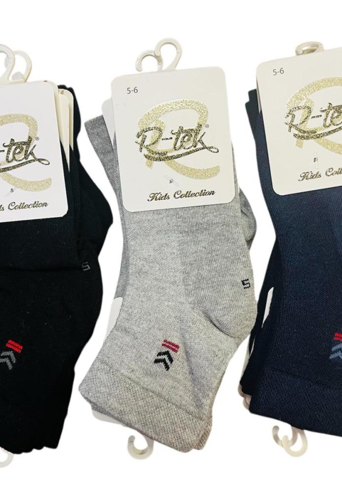 Șosete copii ,En-gros